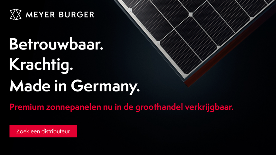 Made in Germany